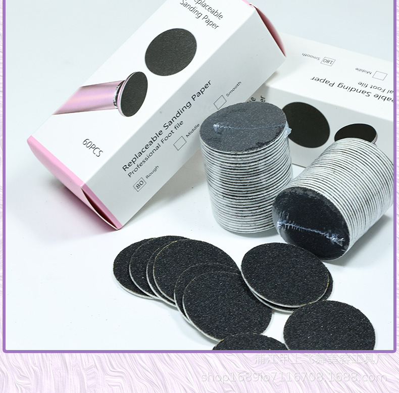 厂家批发磨砂片类火山石磨脚器适用去老茧角质磨脚石磨脚器磨砂片详情9