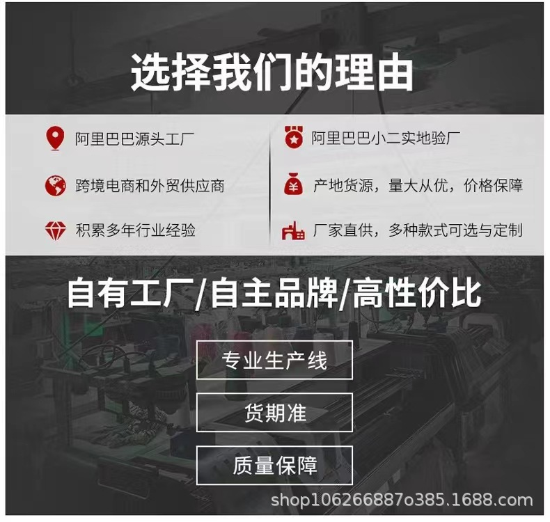 双面德绒T恤男款春秋季保暖上衣男士圆领套头长袖卫衣打底衫男详情2