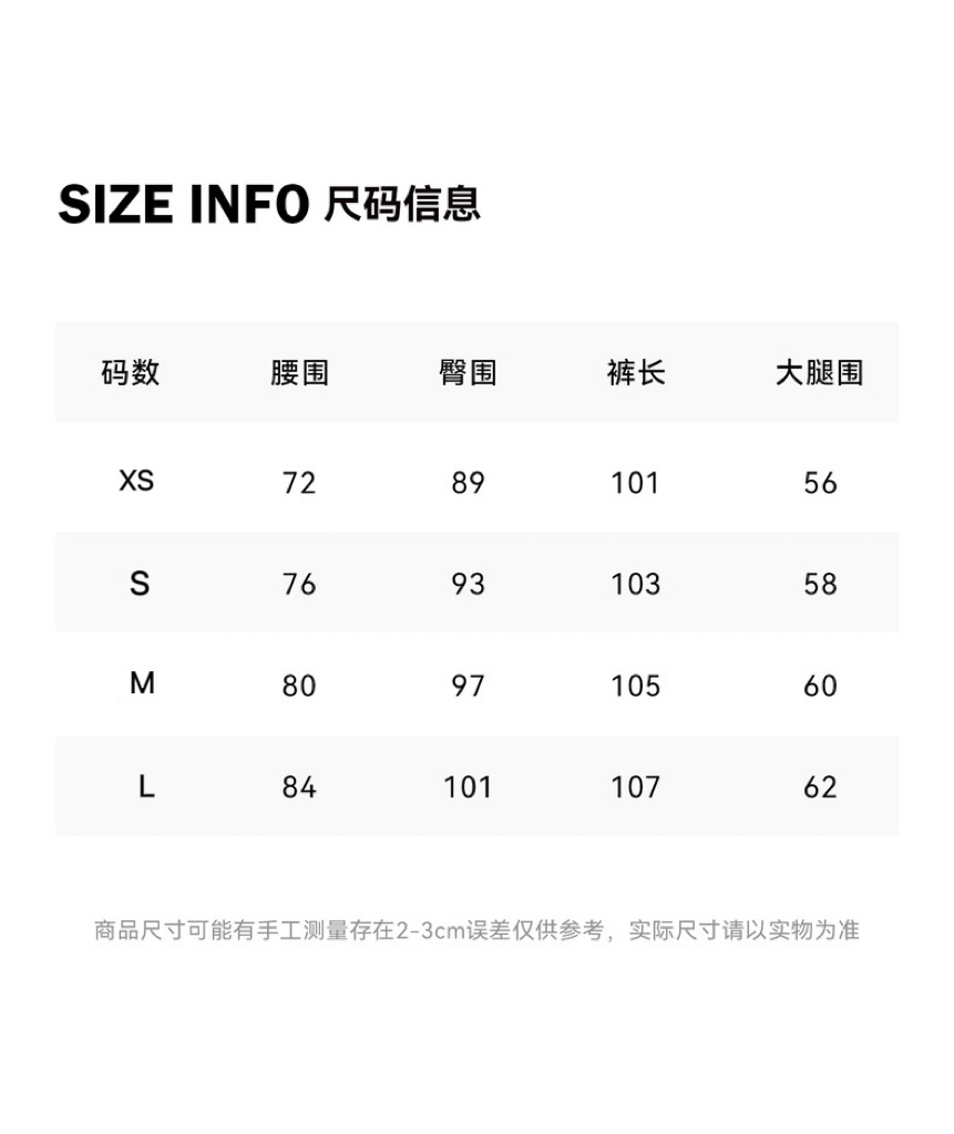 New simple and casual style, versatile wide-waist, slimming black loose wide-leg jeans for women 3048 pic 6