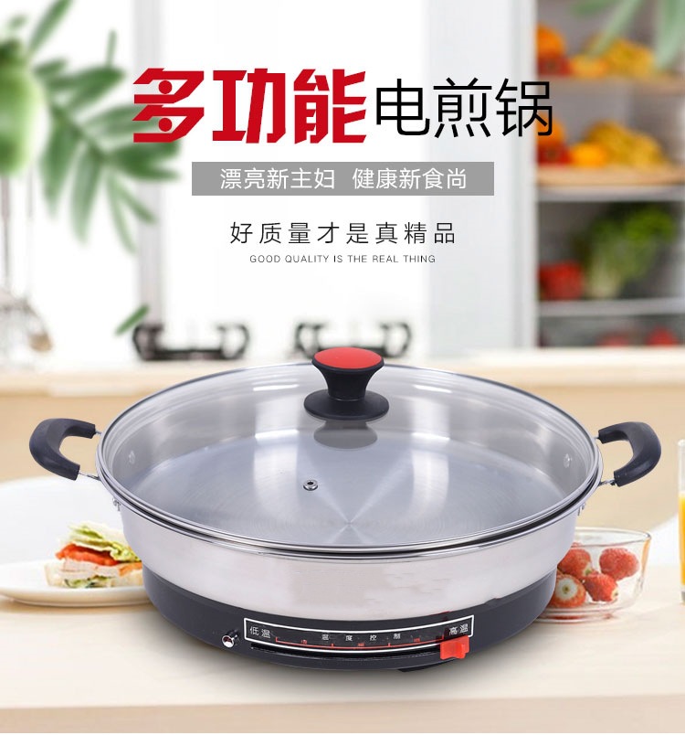 The stainless steel electric griddle is deepened and enlarged. It is a multi-functional electric frying pan. It is a household flat-bottomed pancake frying pan for frying vegetables and a non-stick pan for grilling pic 1