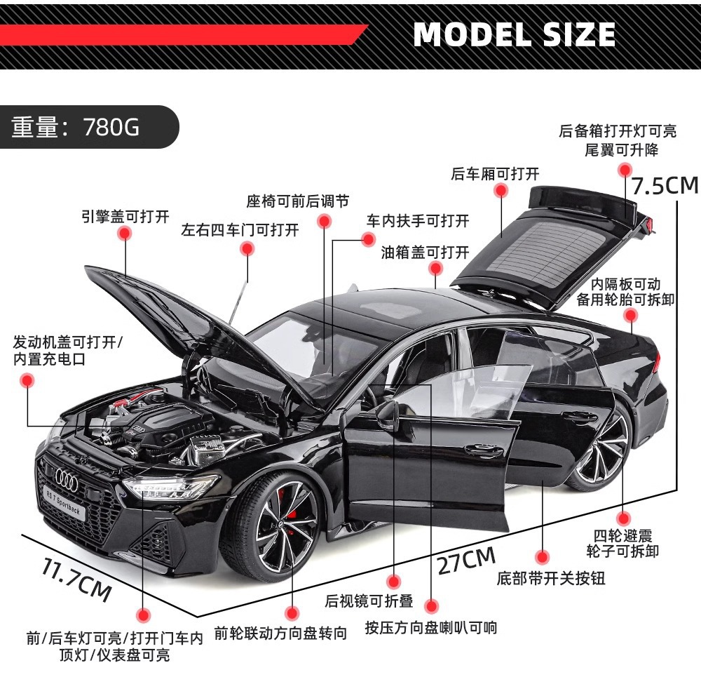 Official authorized 1:18 Audi RS7 alloy sound and light Rebound car six-door model Toy car model, boy gift car model pic 3