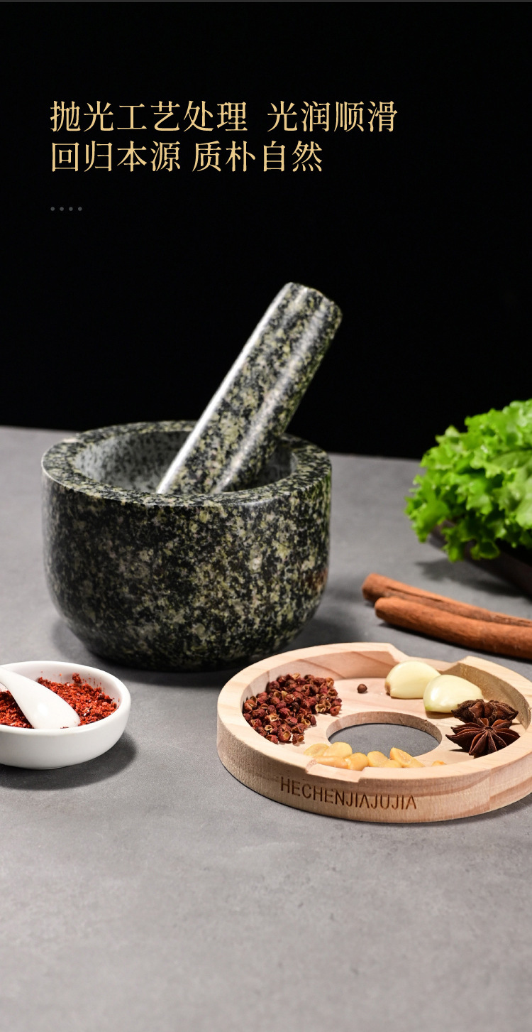 天然石材石臼捣蒜器厨房家用压蒜器捣碎机蒜臼子石头辣椒研磨器详情10