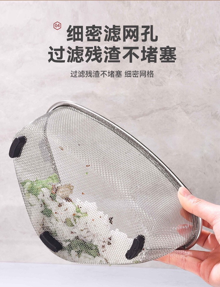 新款厨房不锈钢过滤网三角洗菜盆水槽剩菜剩饭过滤残渣收纳沥水篮详情8
