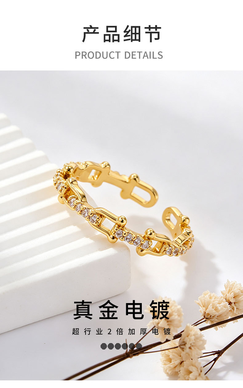 Source factory light luxury horseshoe buckle chain opening ring, copper alloy real gold electroplated with zirconium adjustable index finger ring pic 8