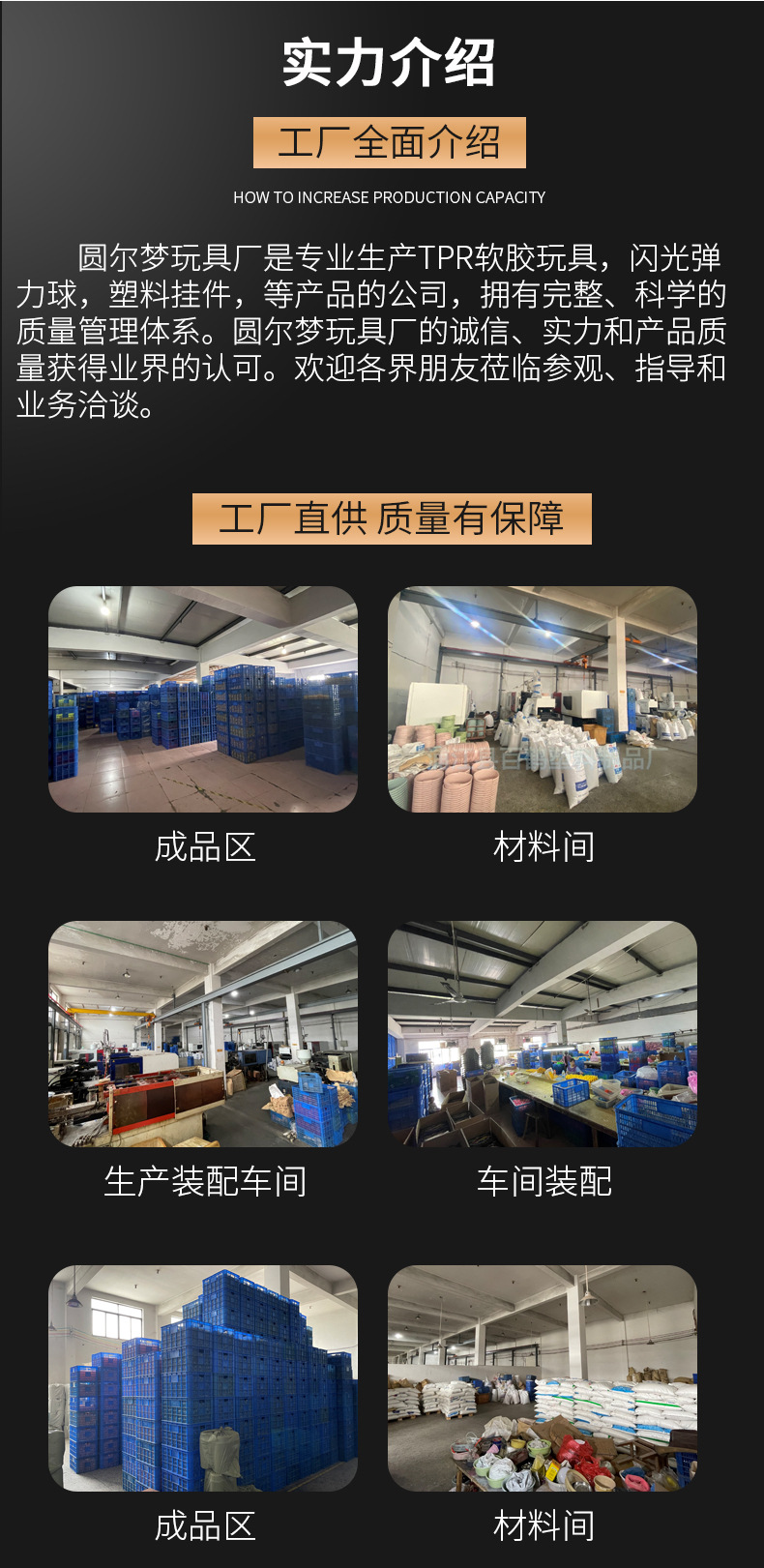 【小额批发】草莓戒指会发光玩具闪光戒指LED亚马逊手指灯tpr软胶详情11