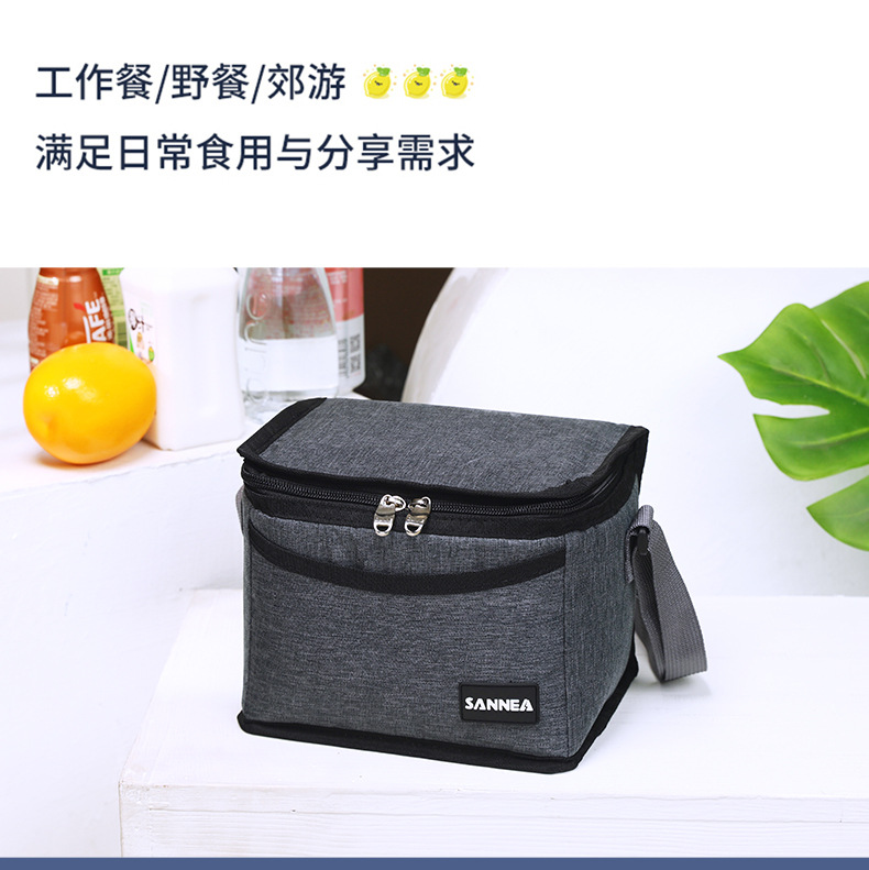 三能新款学生带饭保温包大容量手提午餐保温袋便当包户外便携饭盒详情7