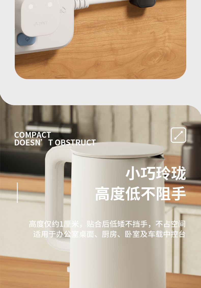 跨境爆款磁吸理线器桌面数据线理线器固线夹走线集线手机线收纳扣详情8