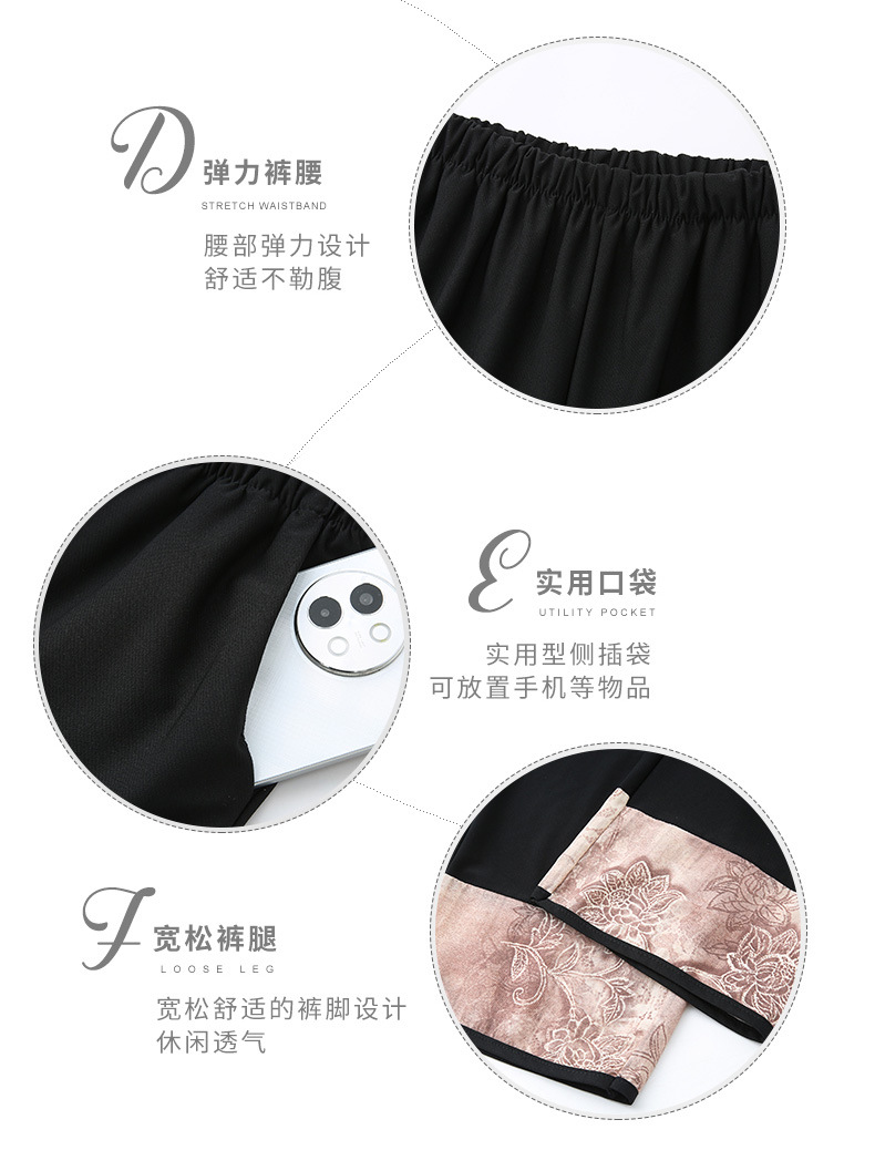 中老年人夏装薄款套装女奶奶夏季七分袖衬衫妈妈装洋气开衫两件套详情6