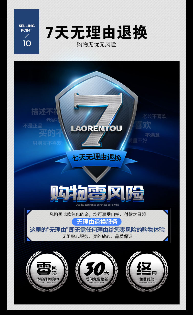 真皮钱包牛皮钱包男士钱包男钱包男款钱夹简约青年可装驾驶证卡包详情24