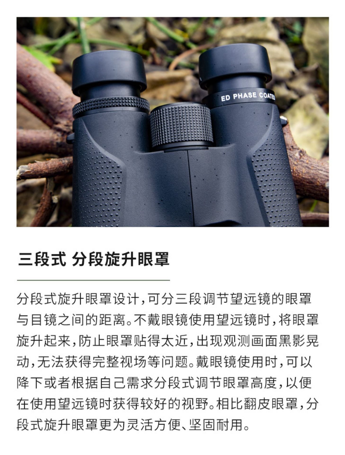 Shuntu Shengtu Large Steel Cannon SHA151250ED binoculars ED Magnesium alloy SMC high reflective dielectric film pic 23