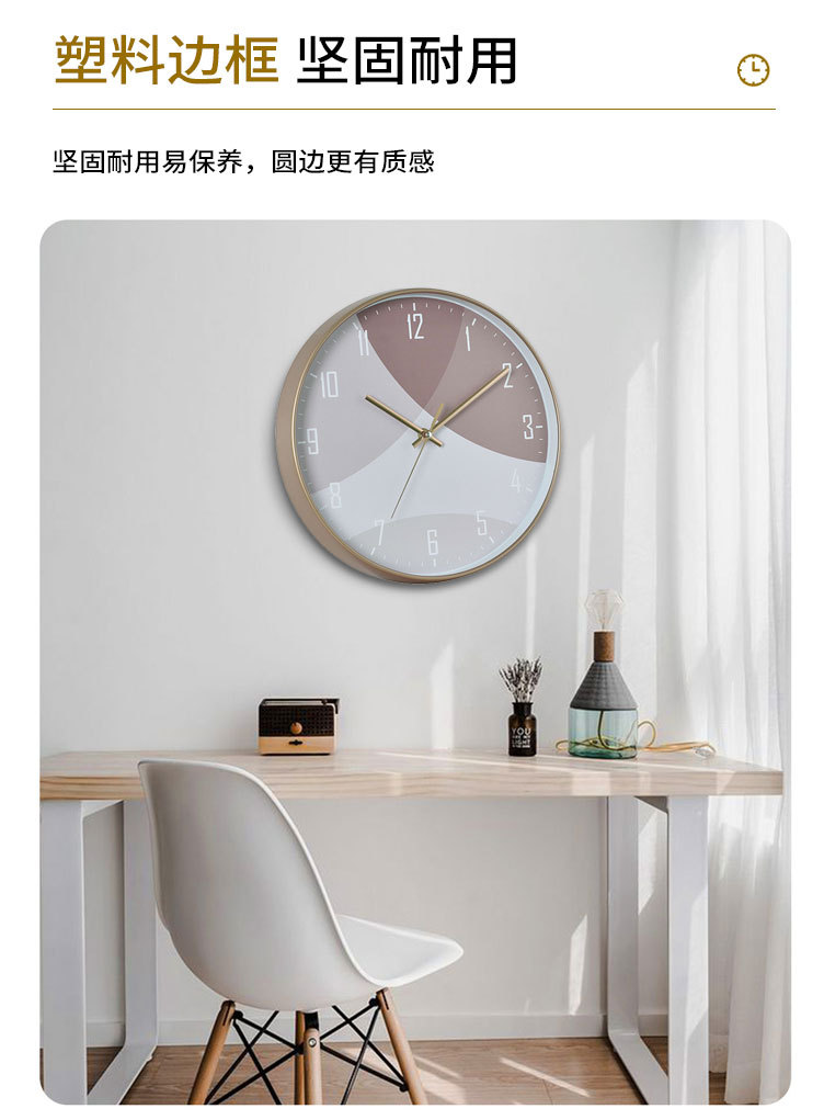 12英寸钟表挂钟客厅家用时尚轻奢现代简约电子时钟挂墙石英钟挂表详情9