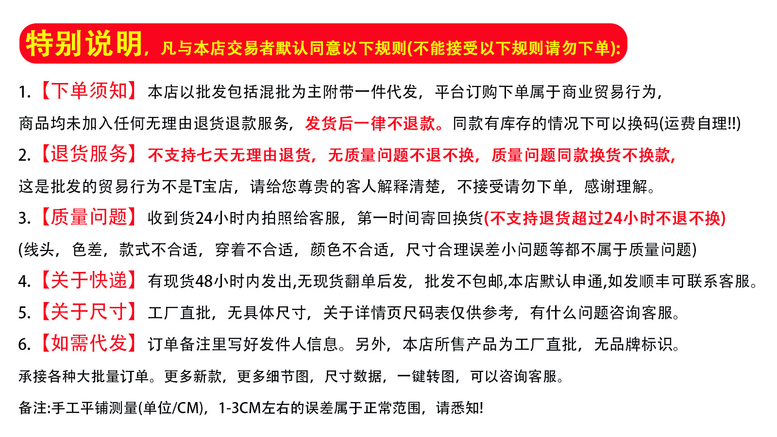 复古非遗真丝香云纱两面穿阔版外套南油秋季款新中式国风工厂批发详情1