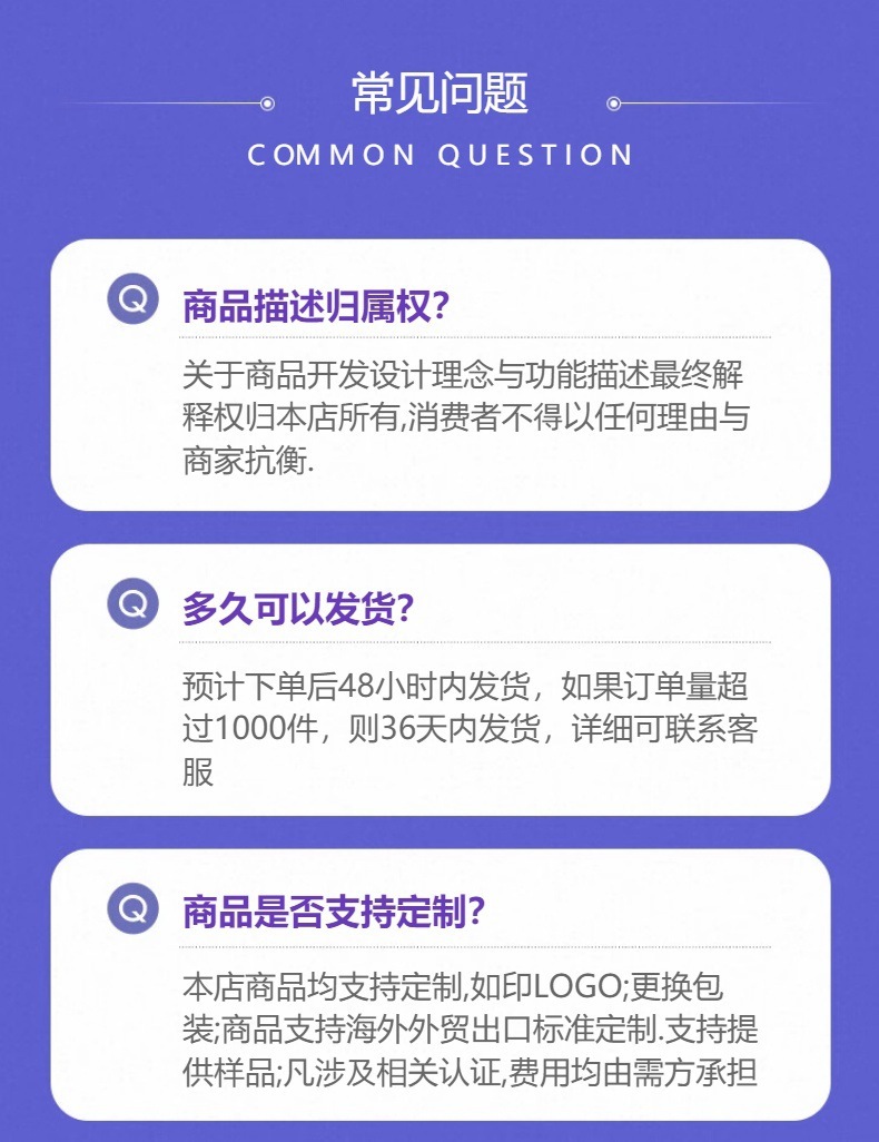 商务电子多功能天气气象彩屏座钟 8082T型 声控夜光 温湿度计功能 9365款 高精度时间显示详情16