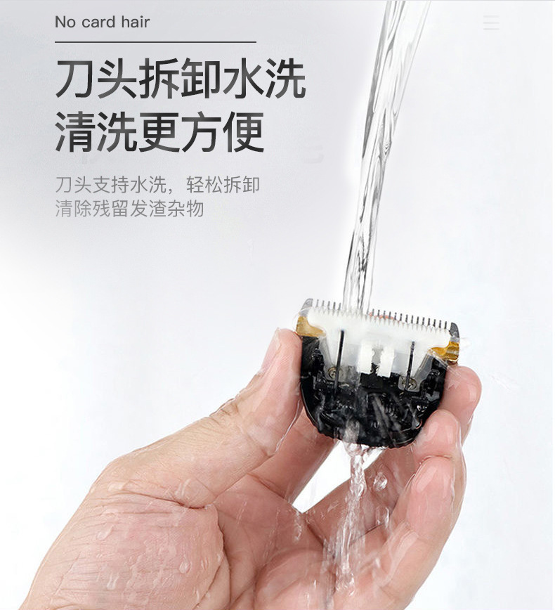 跨境宠物电推剪狗狗猫咪剃毛器宠物剪毛修剪器电动美容剃毛刀批发详情9