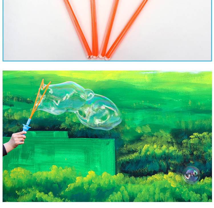 儿童夏季吹泡泡玩具46CM大号西洋剑泡泡棒卡通泡泡剑地摊货源热卖详情22