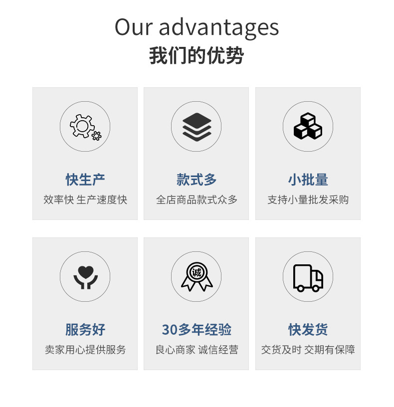 精峰小型地球仪高清印刷英文黑金教学仪器摆件PVC中小学生地球仪详情2