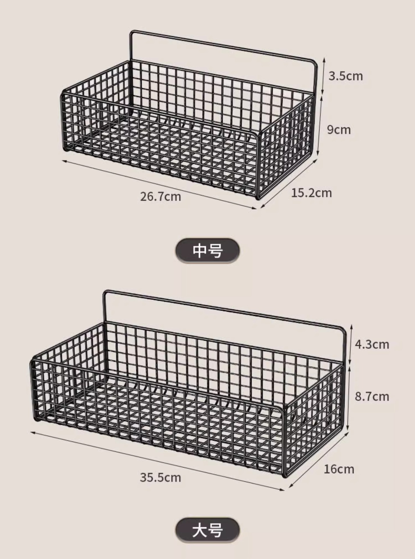 卫生间置物架免打孔壁挂墙上浴室架子洗澡洗手间厕所洗漱台收纳架详情11