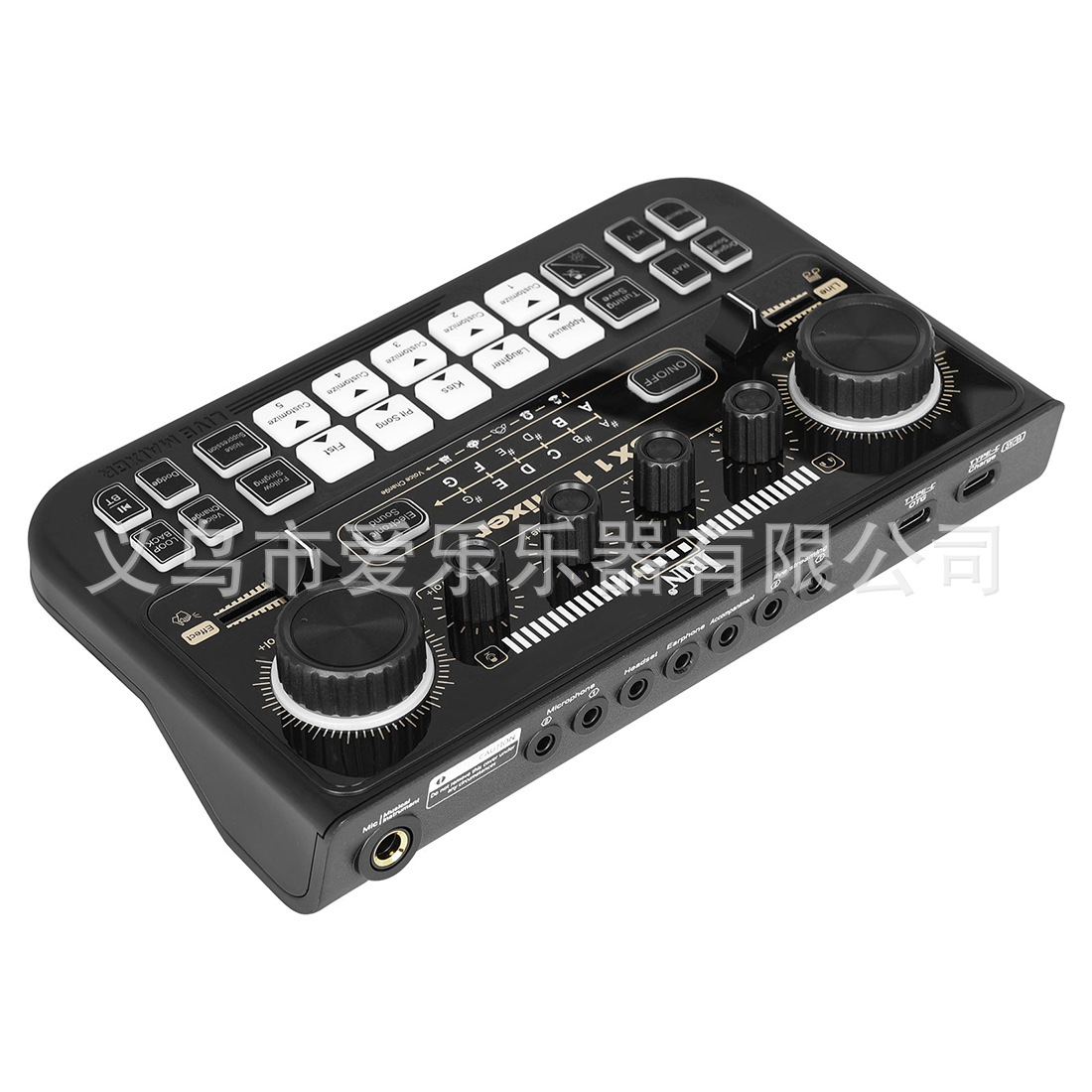 IRIN English sound card mixing console with sound effect, light adjustment, multi-functional singing, recording, noise reduction and live streaming sound card pic 19