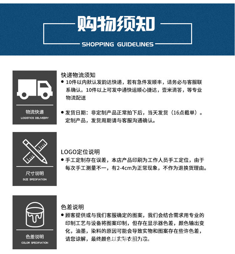 14Y加厚雨衣套装春亚纺PVC双层双帽檐分体雨衣 反光劳保雨衣套装详情18