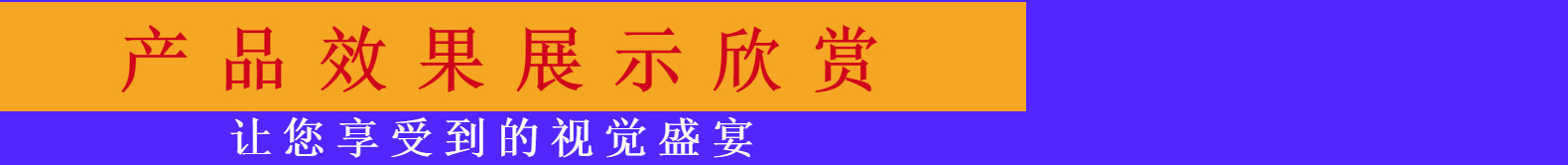 迷你激光灯老款红绿激光灯满天星萤火虫灯多图多合一舞台灯包房灯详情13