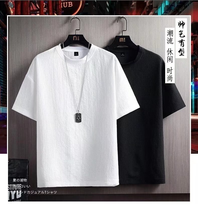 New season half-sleeved T-shirt, cotton, linen and linen short-sleeved T-shirt for men, summer solid color loose base layer, white five-quarter sleeve pic 1