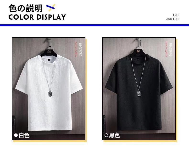 New season half-sleeved T-shirt, cotton, linen and linen short-sleeved T-shirt for men, summer solid color loose base layer, white five-quarter sleeve pic 3