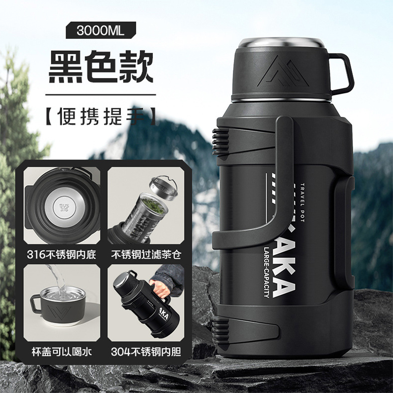 The outdoor insulated kettle made of 316 stainless steel with a large capacity can carry a small bowl of tea-water separation sports kettle pic 9