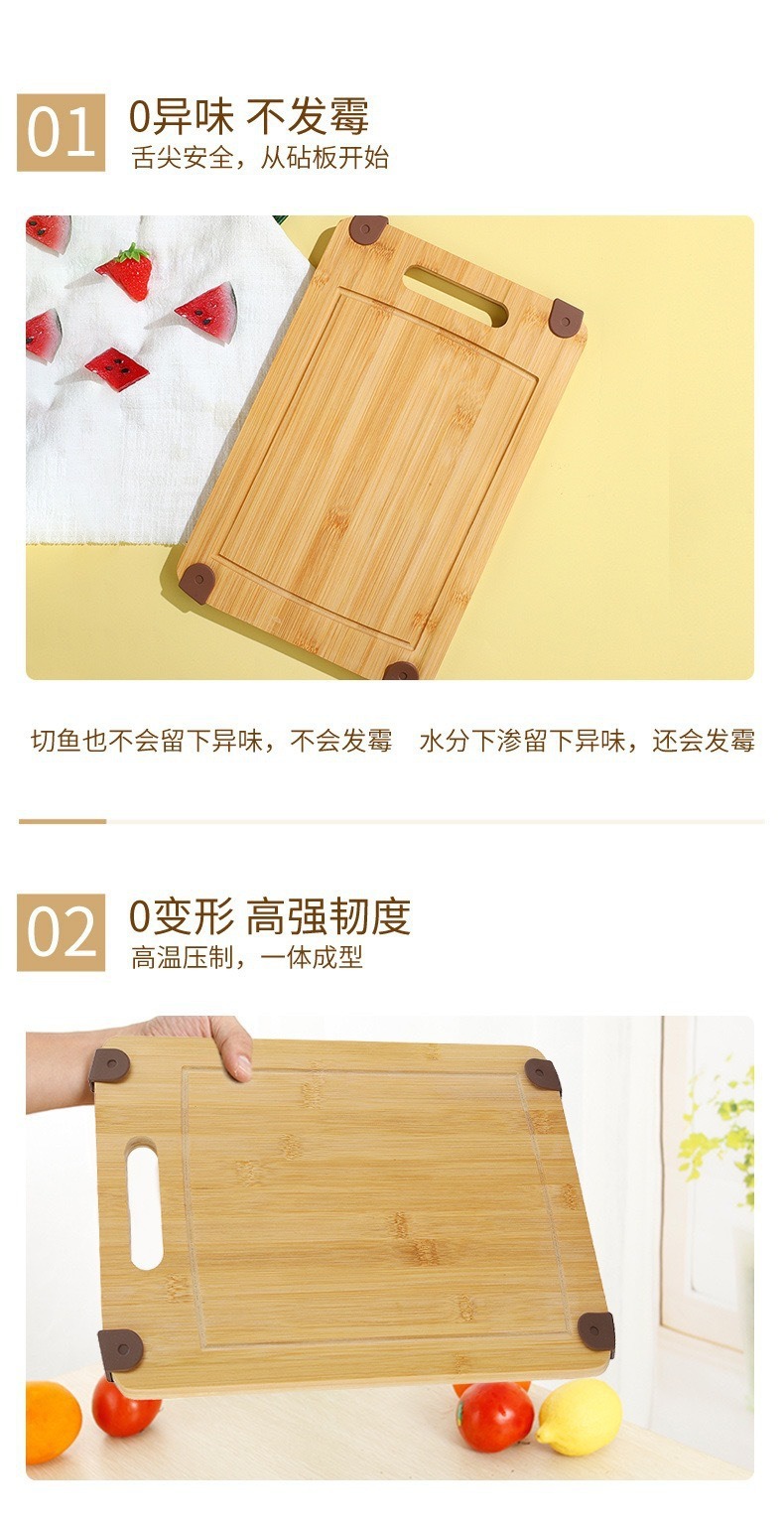 A multi-functional cutting board made of ebony, ironwood, and light-colored bamboo without splicing, a durable and environmentally friendly household cutting board pic 5