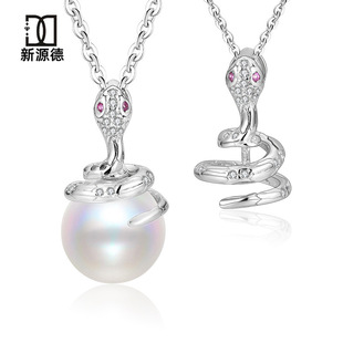 Серебряная подвеска S925 s925, кулон из чистого серебра, кулон из бижуса, разработанный маленькими девочками для продвинутой чувствительной ключичной цепочки DIY с серебряным кулоном pic 4