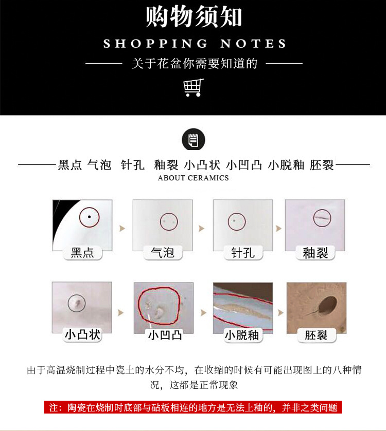 新中式陶瓷花瓶家居客厅装饰摆件玄关插鲜花满天星大口径容器批发详情7