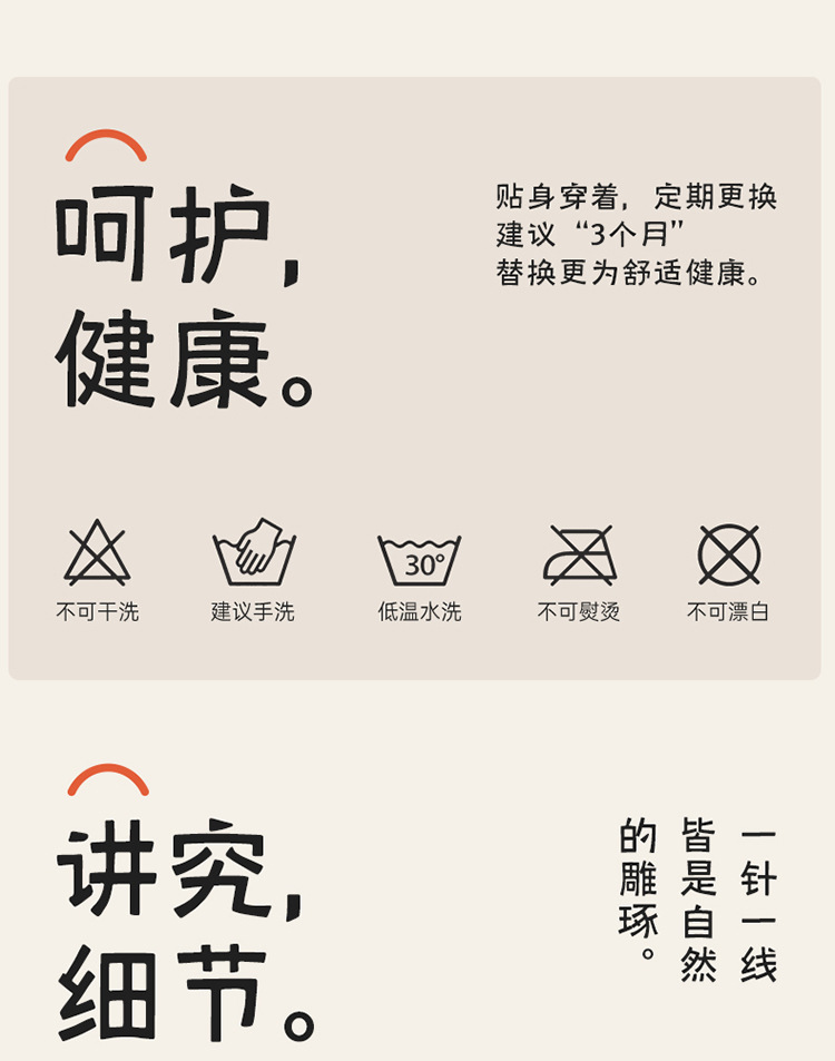 Baby socks, thickened and warm for autumn and winter, floor socks for babies, 0-1 year old, loop cartoon mid-calf socks for infants and toddlers, new birth socks pic 19