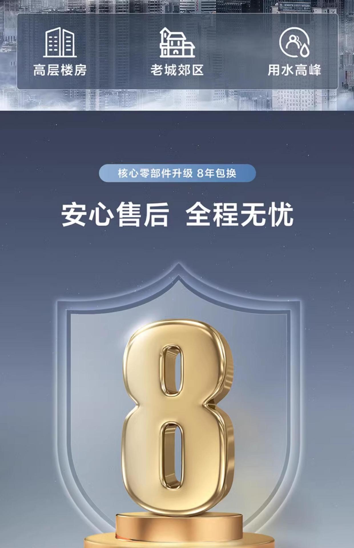 海尓燃气热水器12/13/16升节能家用洗澡恒温天然气强排式热水器详情26
