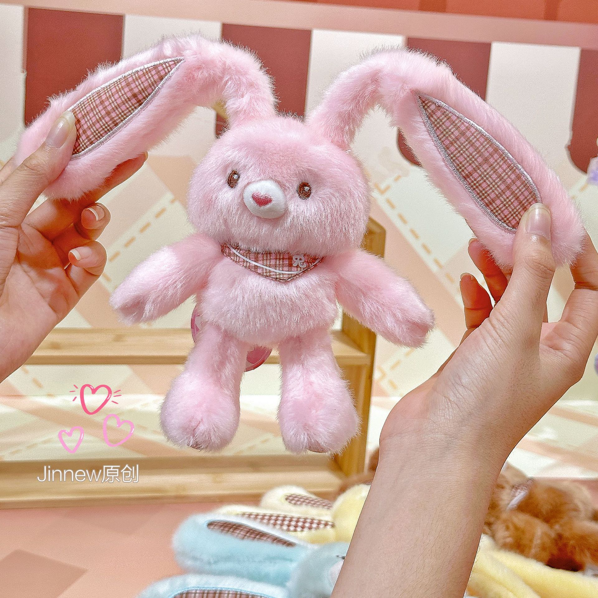 新品趣味碎花抽拉兔毛绒公仔钥匙扣创意解压可爱书包挂件网红礼品详情24