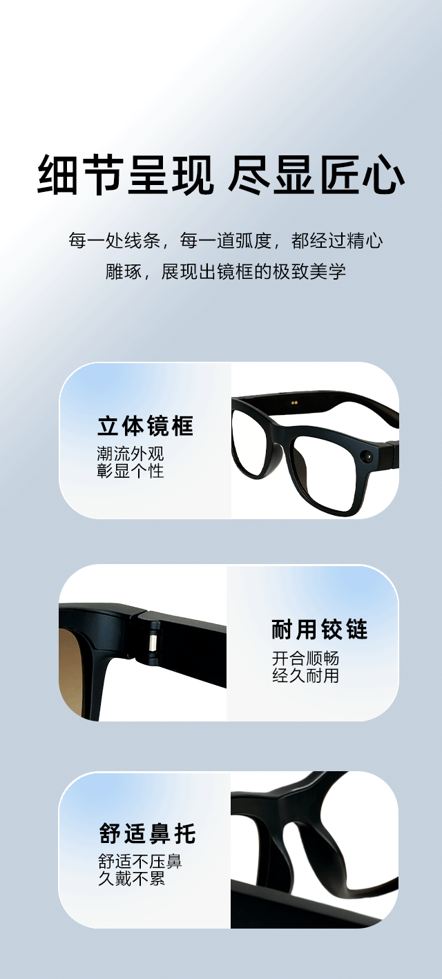【2025 New Model 】 8-megapixel SZ2502 camera, anti-shake voice translation, all-object recognition AI smart eye pic 8