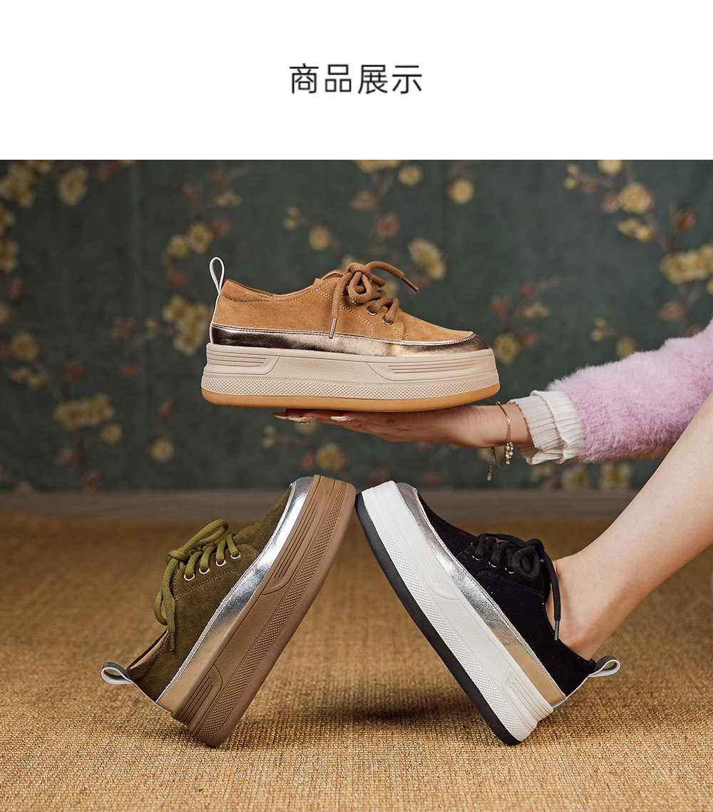 厚底增高休闲鞋女2025春夏季新款单鞋女平底复古百搭板鞋详情1