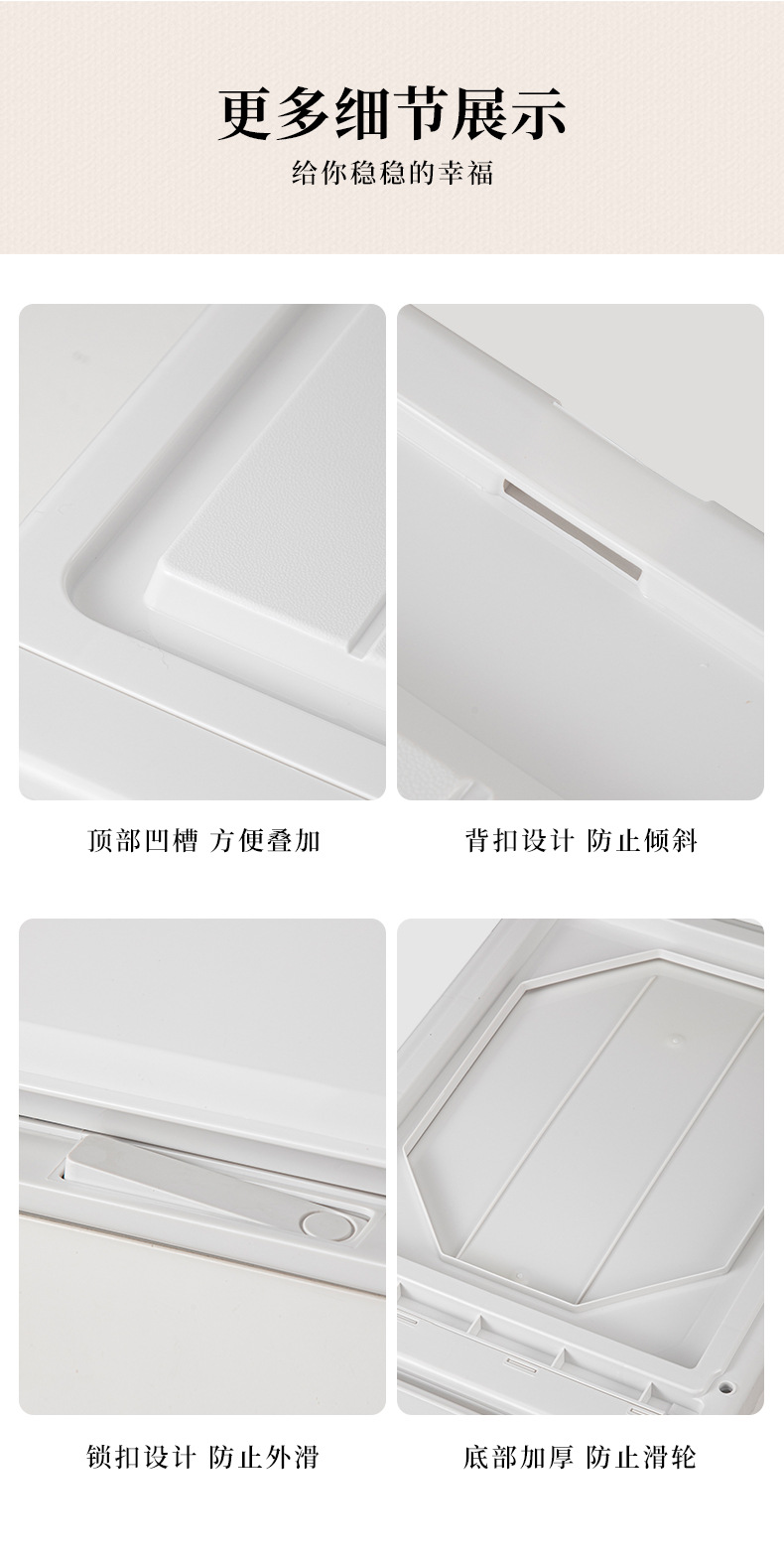 抽屉式收纳箱家用塑料透明衣柜内衣整理箱加厚大容量衣服储物柜子详情16