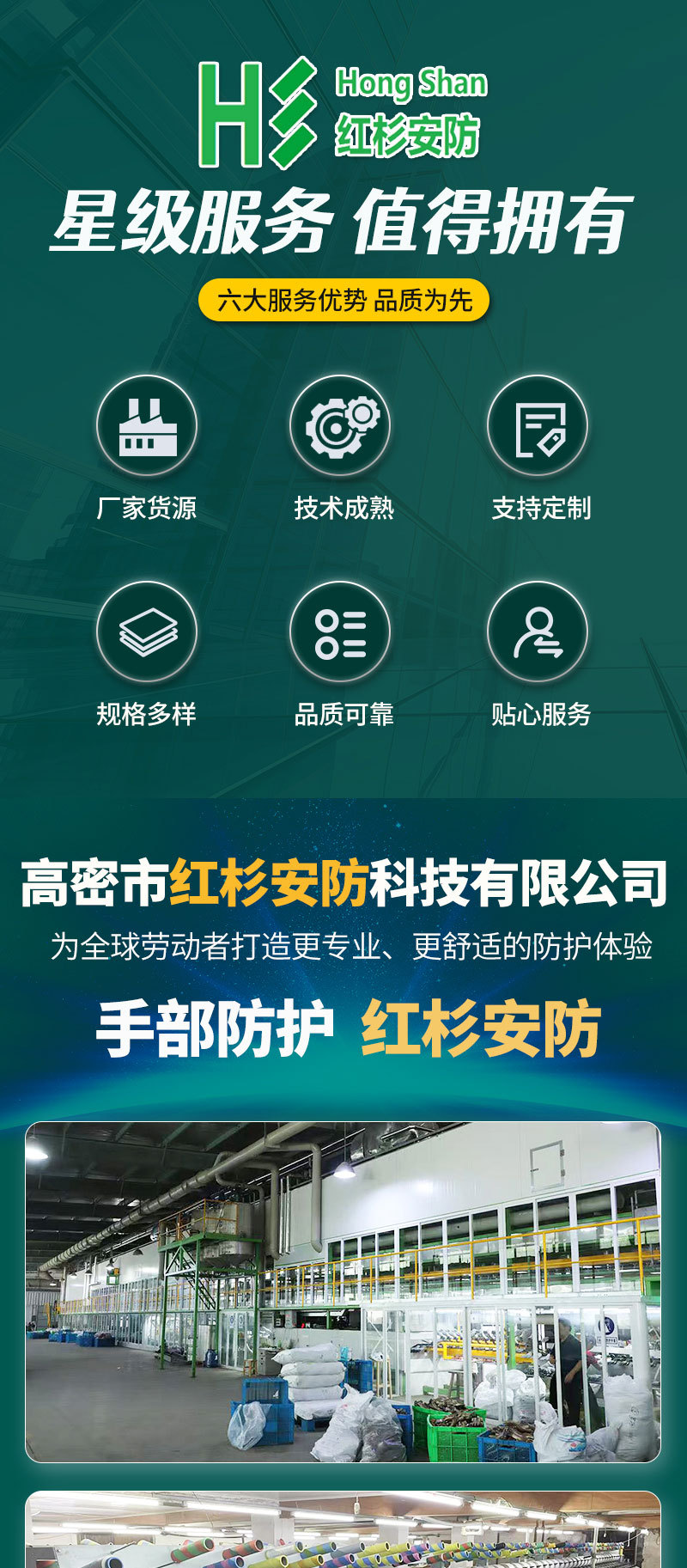 碳纤维防静电劳保手套 电子厂无尘车间专用防护工作手套 涂指PU耐磨耐用 通用型安全手套详情1