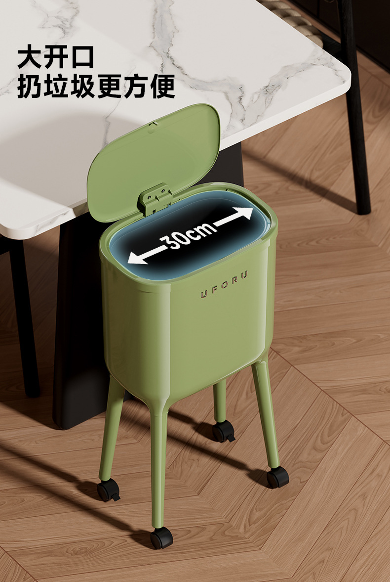垃圾桶大号大容量高级感轻奢免弯腰厨房夹缝带轮按压开盖垃圾筒详情15