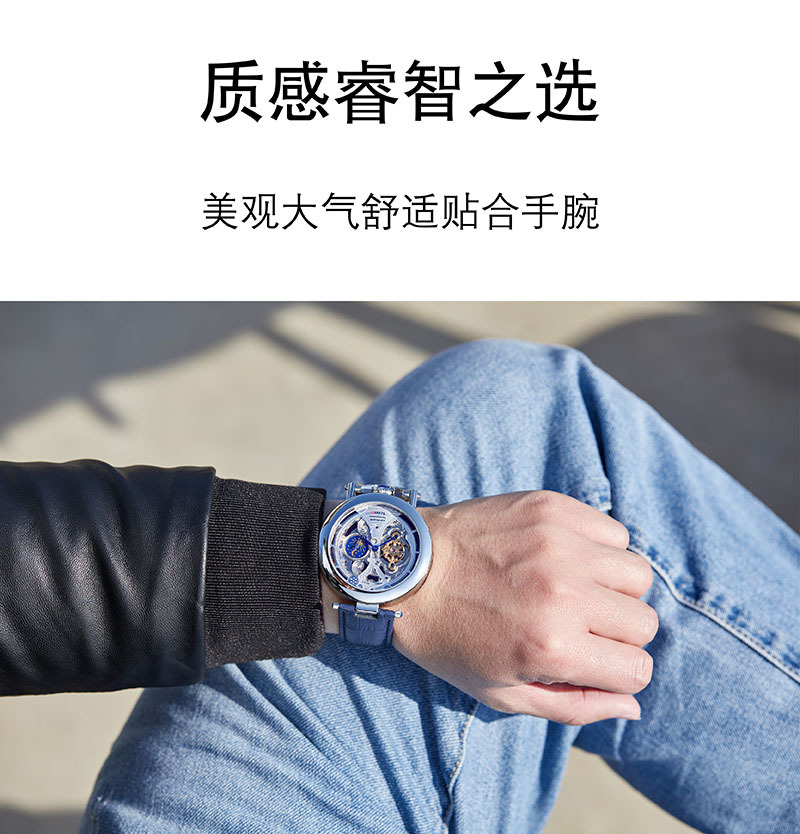 品牌新款跨境热销男士手表高级感防水全自动陀飞轮机械表时尚直播详情16