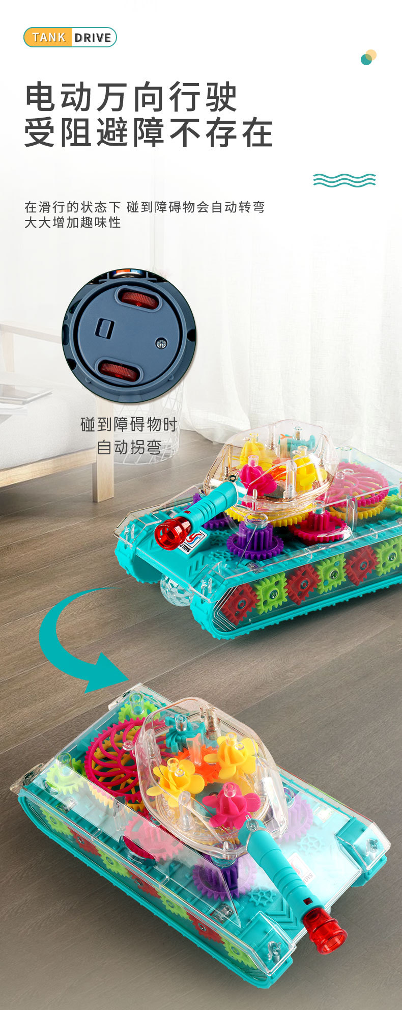详情_03.jpg