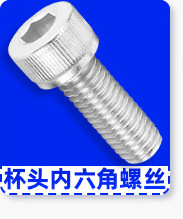 锯齿铁膨胀螺丝一体钉批发空心砖墙专用防松金属膨胀螺钉套装M6M8详情16