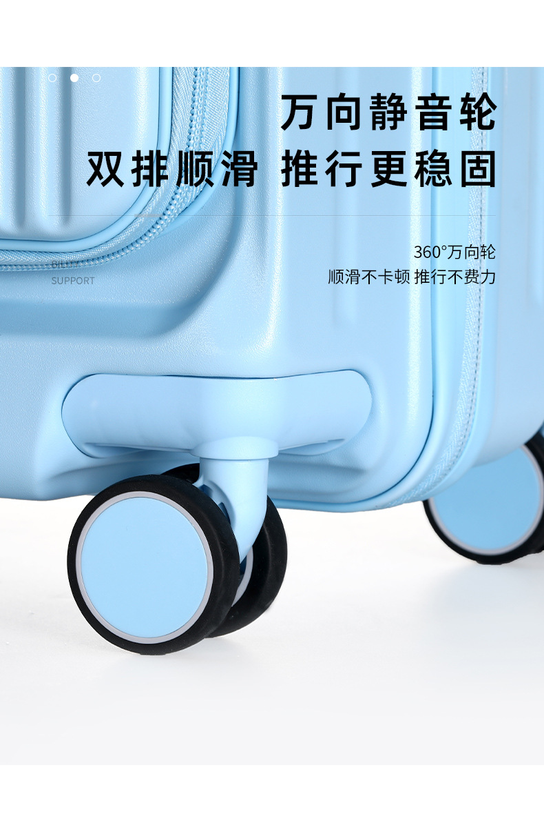 行李箱20寸登机箱静音万向轮多功能皮箱高颜值轻便旅行箱女拉杆箱详情6