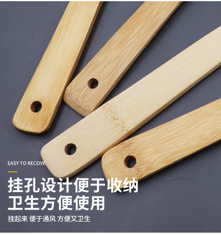 厂家竹铲子不粘锅家庭用寿司饭勺批发竹木饭勺竹木勺详情7