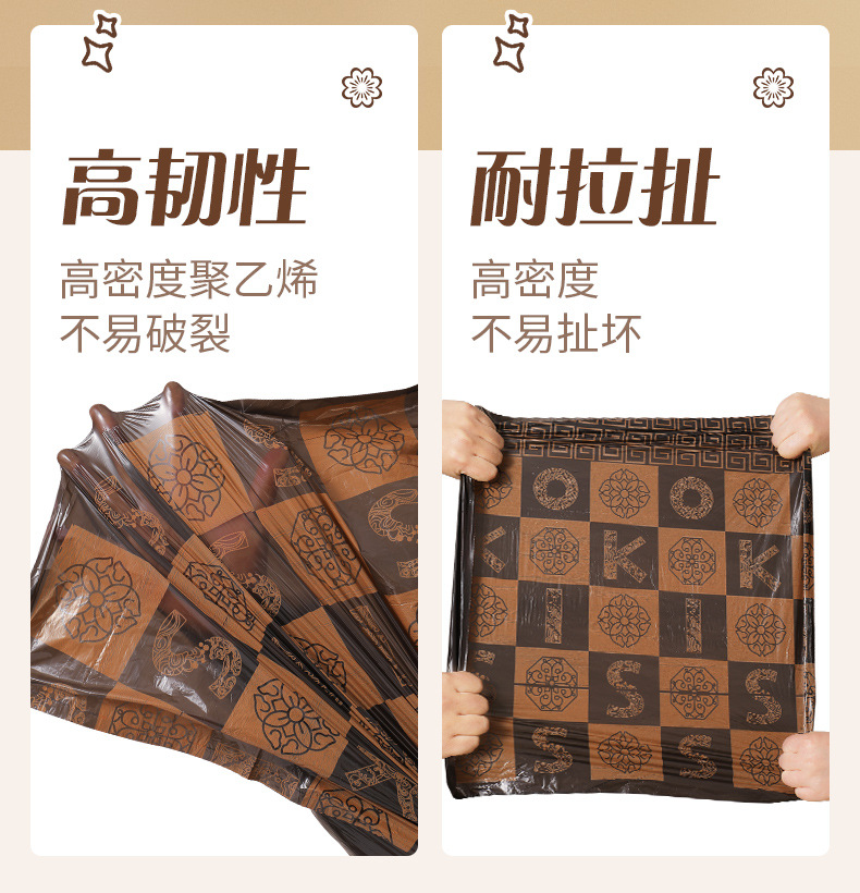 免撕抽绳垃圾袋家用加厚款不易破防漏耐高温带拎手提式垃圾袋代发详情2