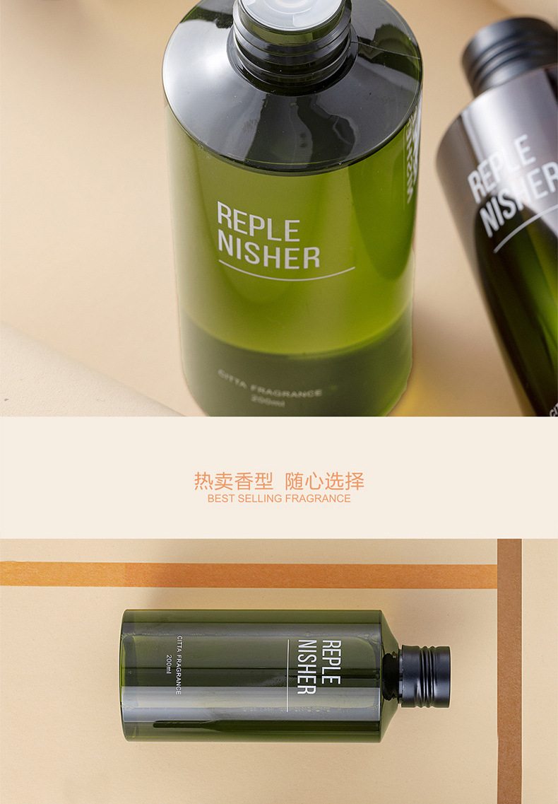 Aromatherapy supplement Liquid, Flameless Fragrance essential oil, rattan toilet indoor aromatic liquid, Tea aroma, all-season Westin White Tea pic 3