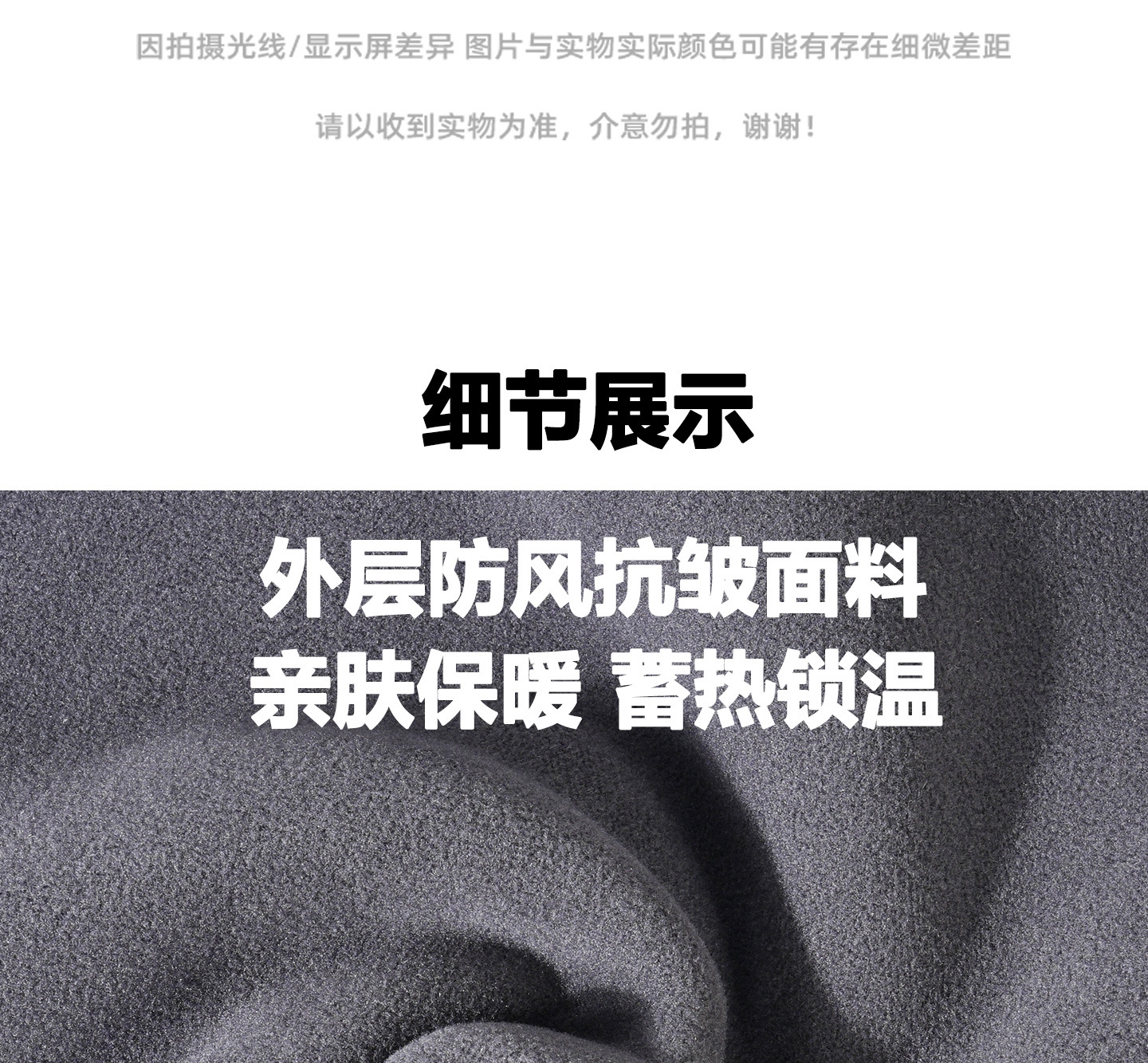 骑行面罩围脖一体帽子男女冬季滑雪电动车防风保暖加绒套头帽运动户外骑行眼镜风镜详情3
