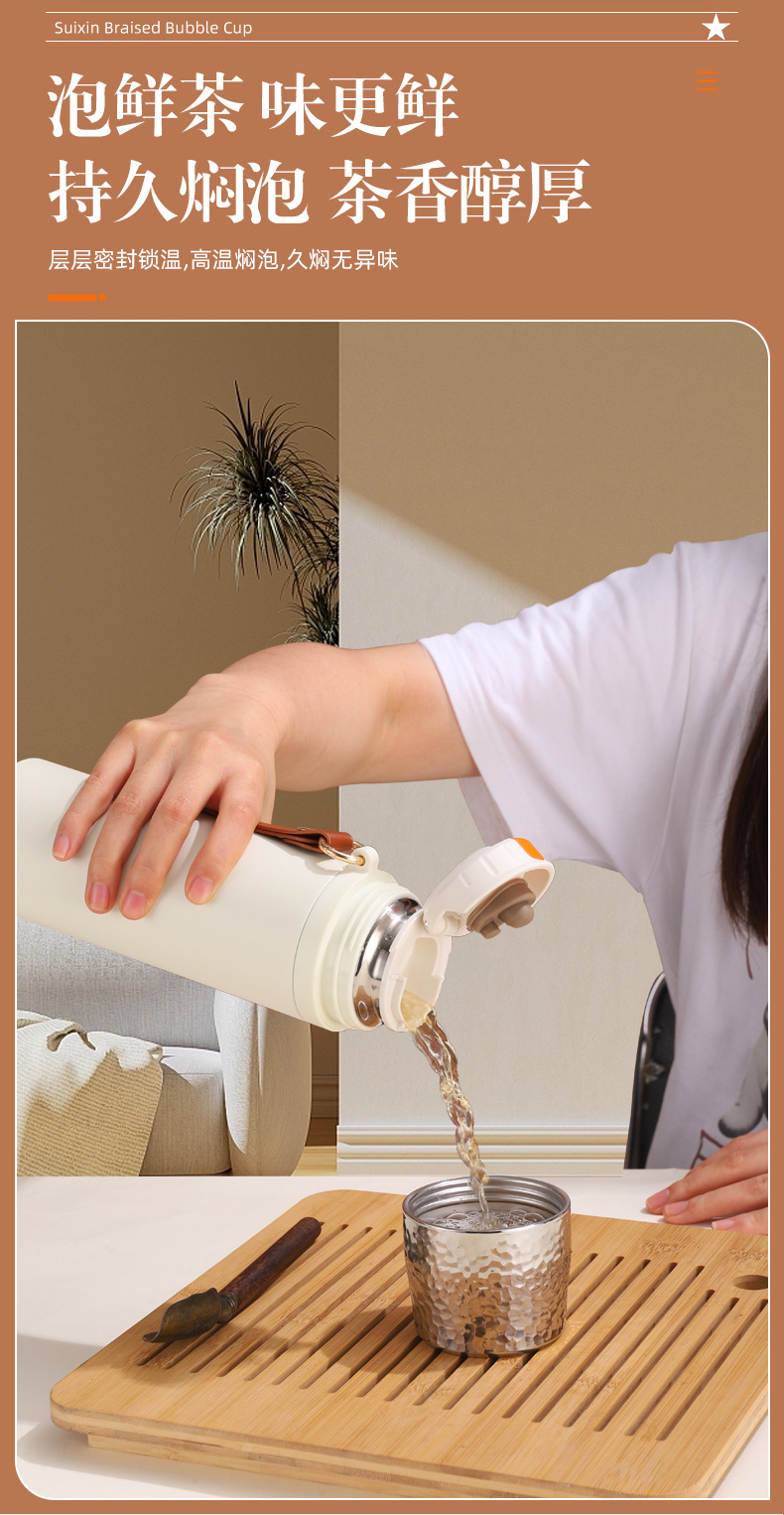 Wholesale of best-selling steamed tea cups with hammer pattern LIDS, 316 stainless steel insulated cups, ceramic coated inner linings, business gift water cups pic 4