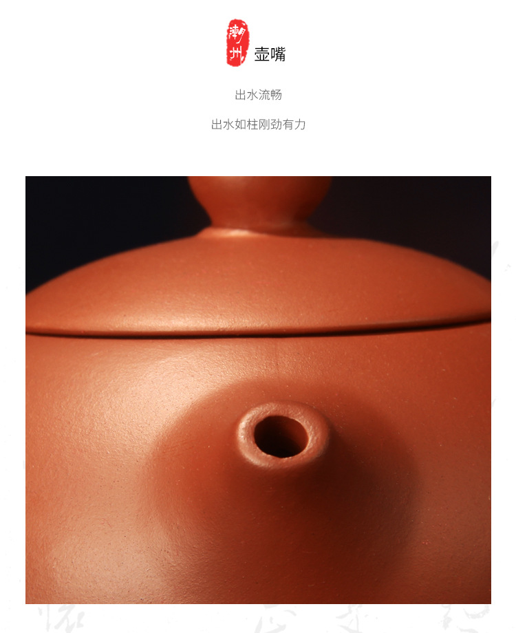 Yixing purple clay teapots, Zhu Ni teapots, tea brewing utensils, Gongfu tea sets, 170ml,250ml,400ml, Xishi teapots for household use pic 7