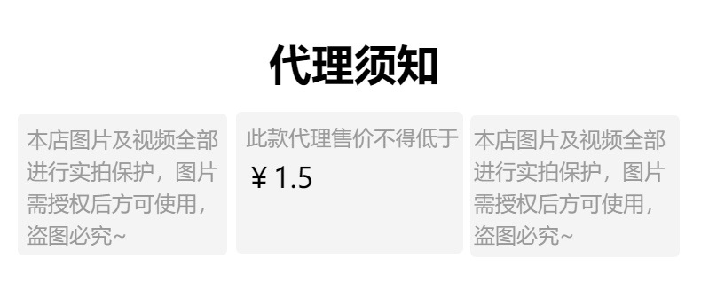 2024新款潮复古藏族钛钢耳环男嘻哈个性男士耳钉潮流无耳洞耳夹饰品不锈钢耳环玫瑰金耳钉详情4
