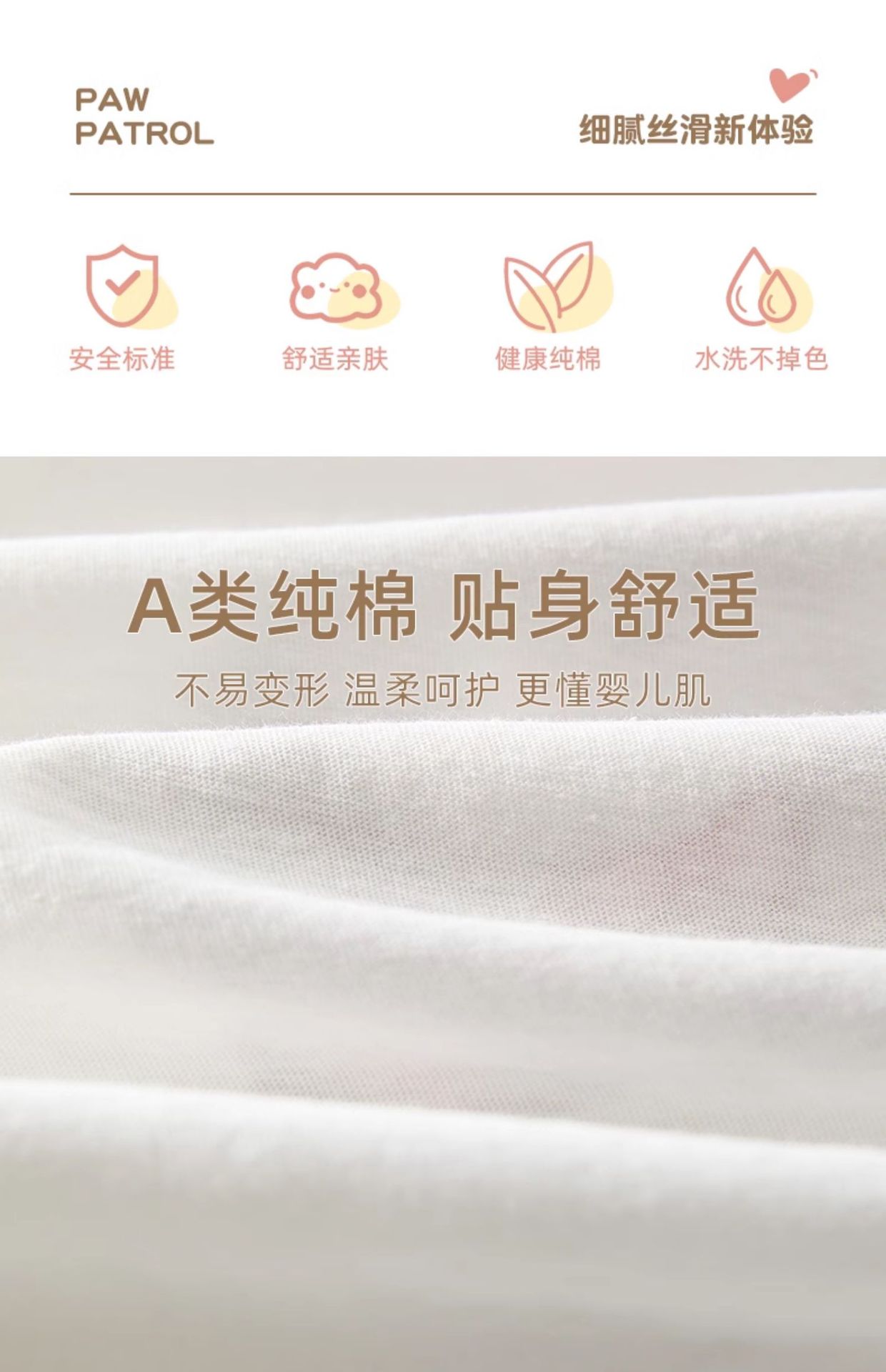 婴儿夏季套装宝宝纯棉A类婴儿短袖短裤两件套儿童薄款T恤休闲夏装详情2